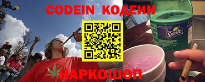 mix Заволжье