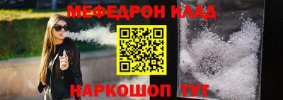 гидропоника Жуковский