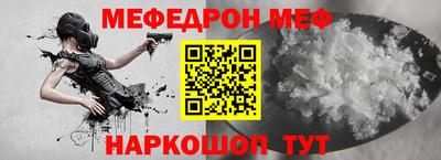 mix Заволжье