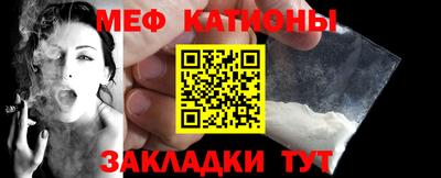 гидропоника Жуковский