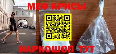 ALPHA PVP Заводоуковск