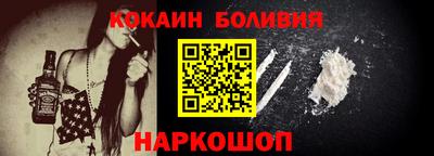 гидропоника Жуковский
