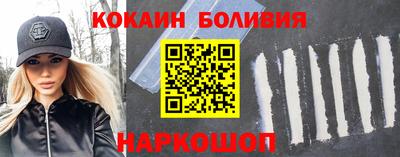 ALPHA PVP Заводоуковск