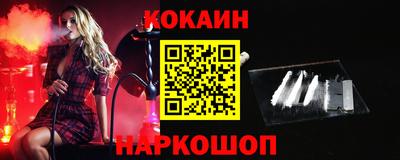 mix Заволжье