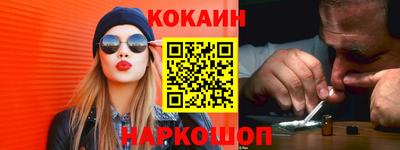 гидропоника Жуковский