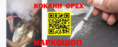 mix Заволжье