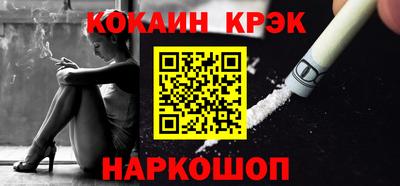гидропоника Жуковский