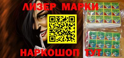 ALPHA PVP Заводоуковск