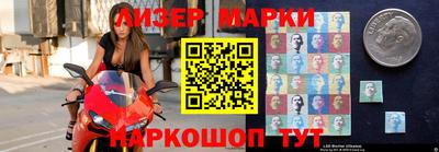 mix Заволжье