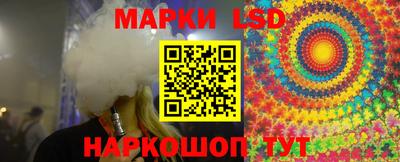 mix Заволжье
