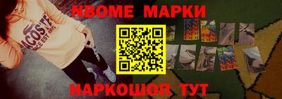 mix Заволжье