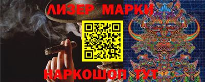 mix Заволжье