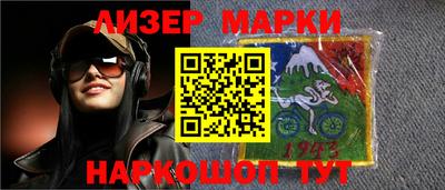 ALPHA PVP Заводоуковск