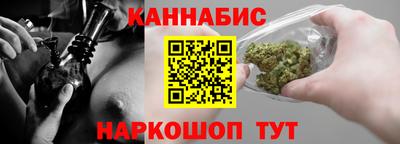 ALPHA PVP Заводоуковск