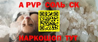 гидропоника Жуковский