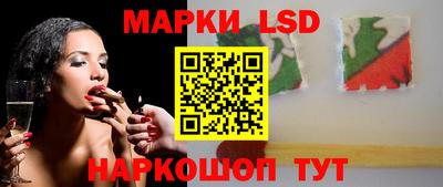 ALPHA PVP Заводоуковск