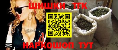 ALPHA PVP Заводоуковск