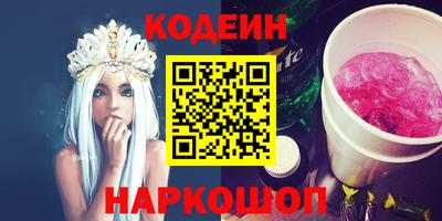 гидропоника Жуковский