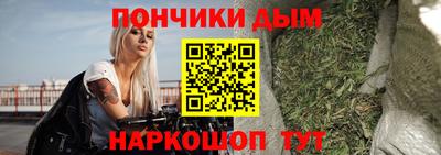 ALPHA PVP Заводоуковск