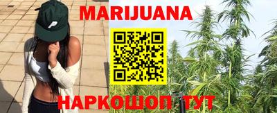 ALPHA PVP Заводоуковск