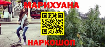 гидропоника Жуковский