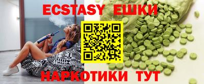 mix Заволжье