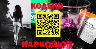 mix Заволжье