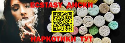 ALPHA PVP Заводоуковск
