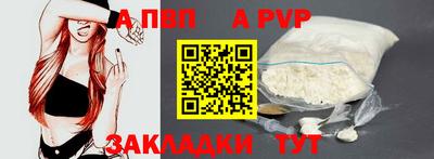 гидропоника Жуковский