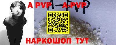 гидропоника Жуковский