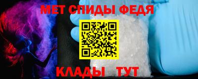 гидропоника Жуковский