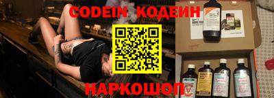 mix Заволжье