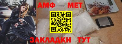 гидропоника Жуковский