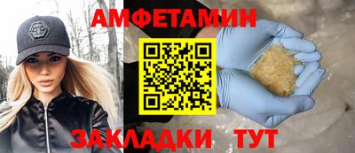 mix Заволжье