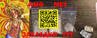 mix Заволжье