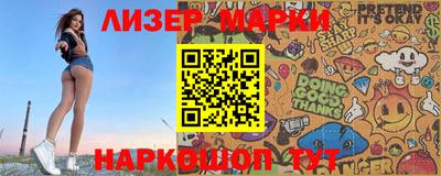 mix Заволжье