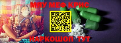 mix Заволжье