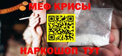 гидропоника Жуковский