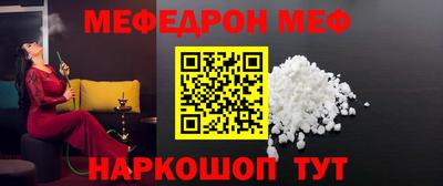 mix Заволжье