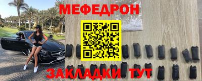 mix Заволжье